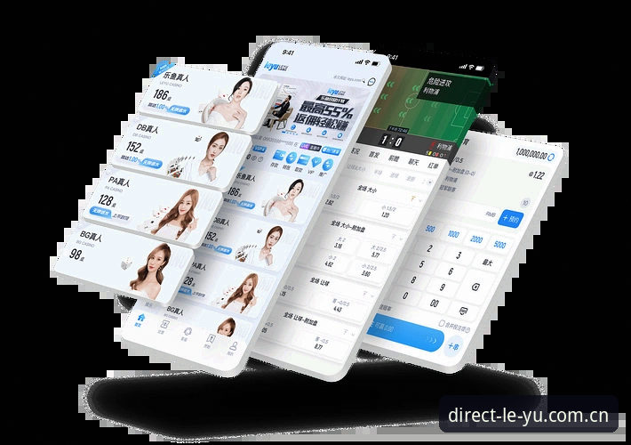 乐鱼全站唯一通道安装教程 乐鱼全站唯一通道安装教程最新动态:体育迷必读的官方入口指南